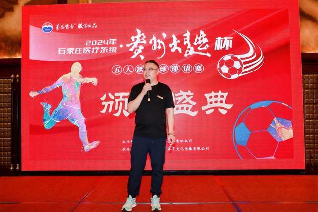 名记：进入完全自由市场 约基奇才能获得史上最贵合同+交易否决权